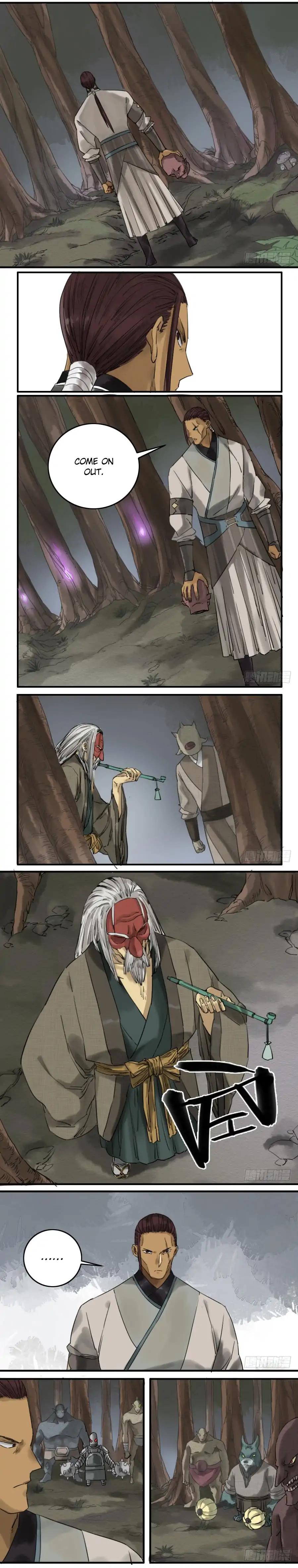 Martial Legacy chapter 74 page 6