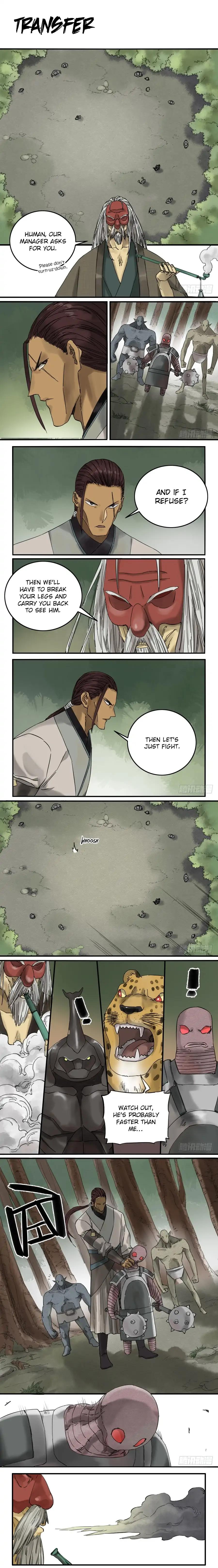 Martial Legacy chapter 75 page 1