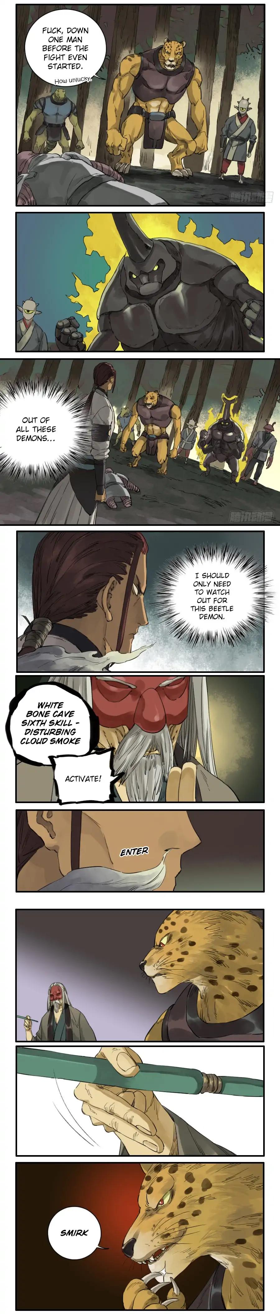 Martial Legacy chapter 75 page 2