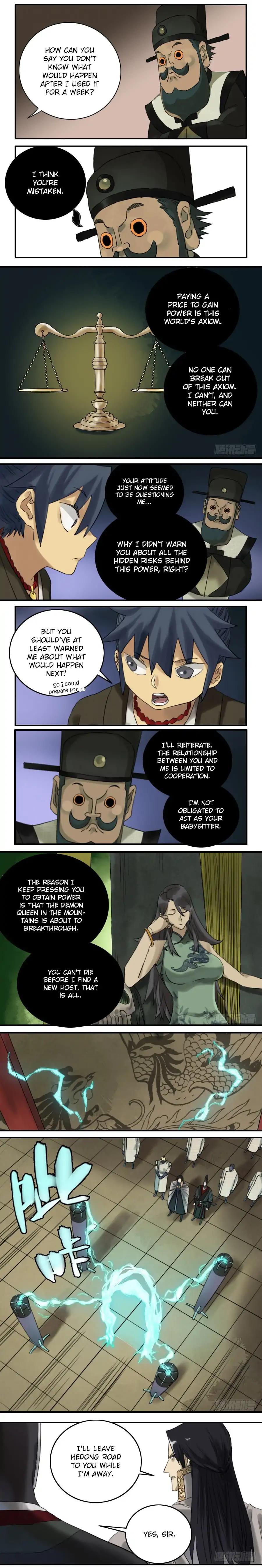 Martial Legacy chapter 75 page 4