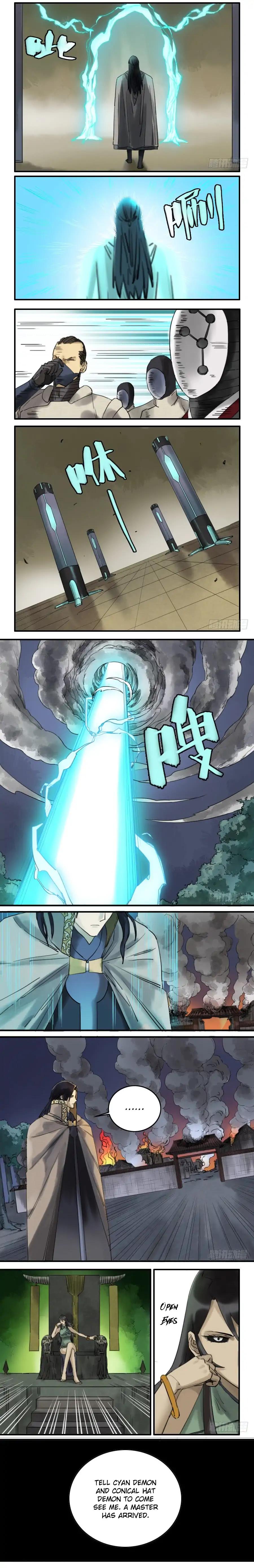 Martial Legacy chapter 75 page 5