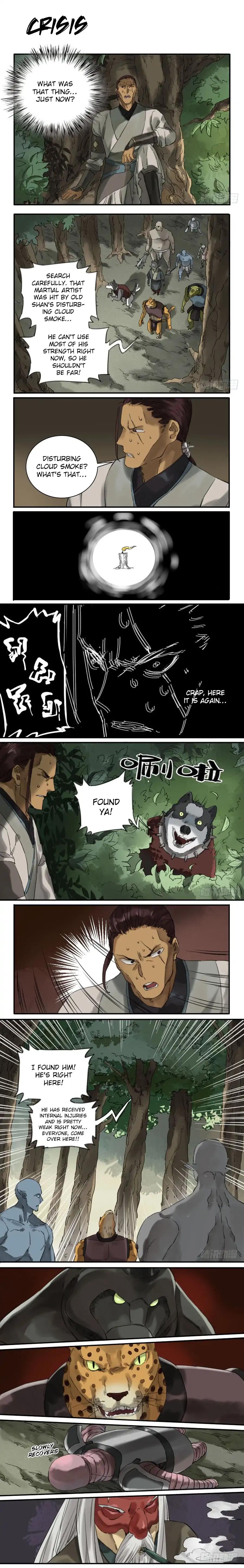 Martial Legacy chapter 76 page 1