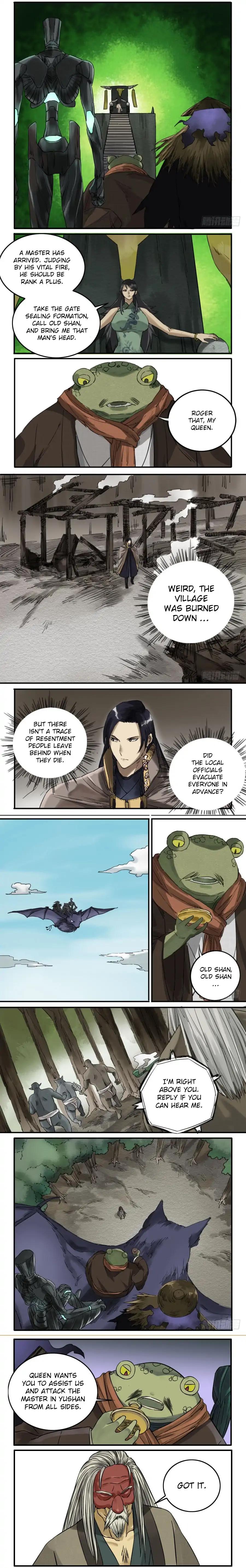 Martial Legacy chapter 76 page 2