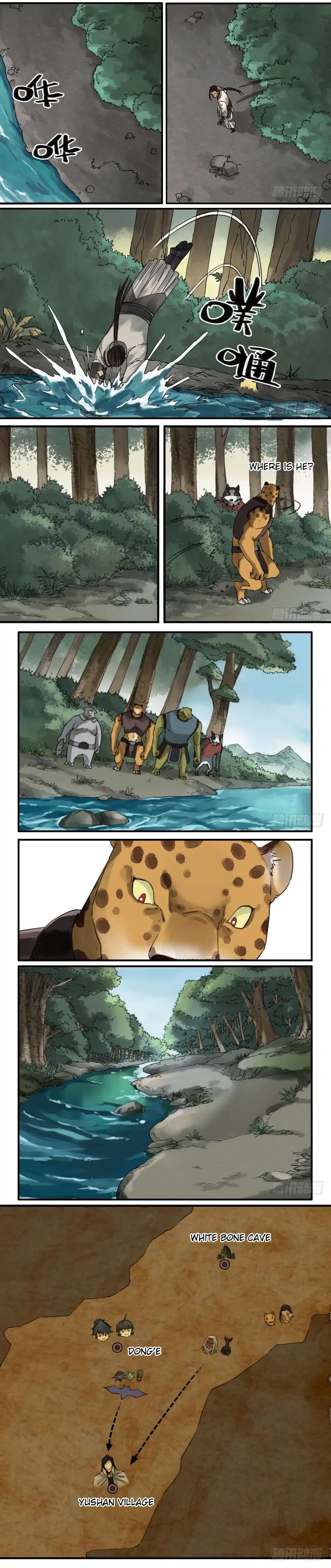 Martial Legacy chapter 76 page 4