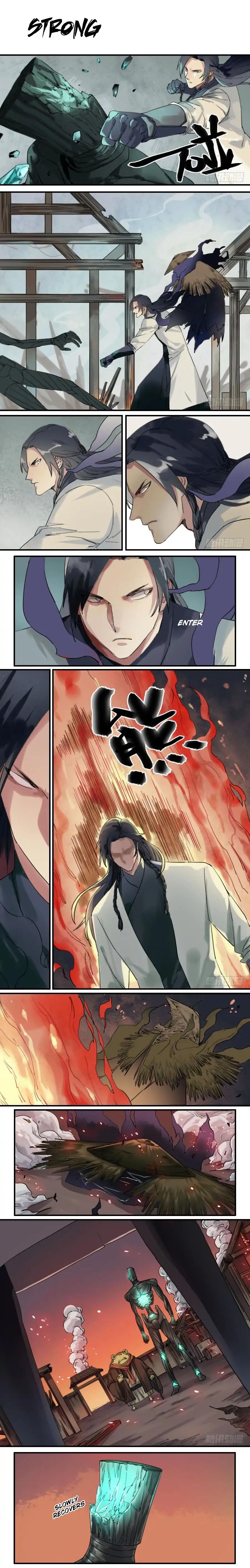 Martial Legacy chapter 78 page 1