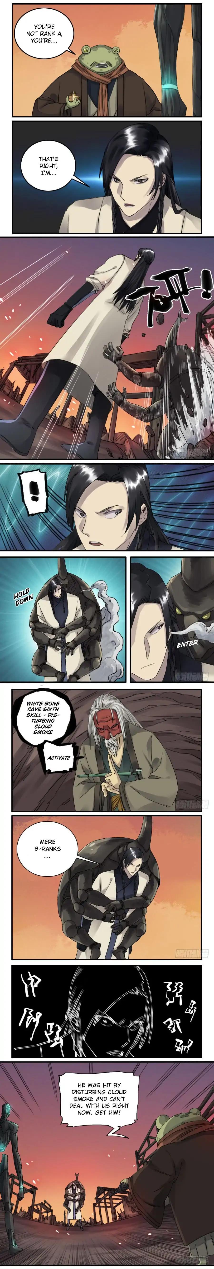 Martial Legacy chapter 78 page 2