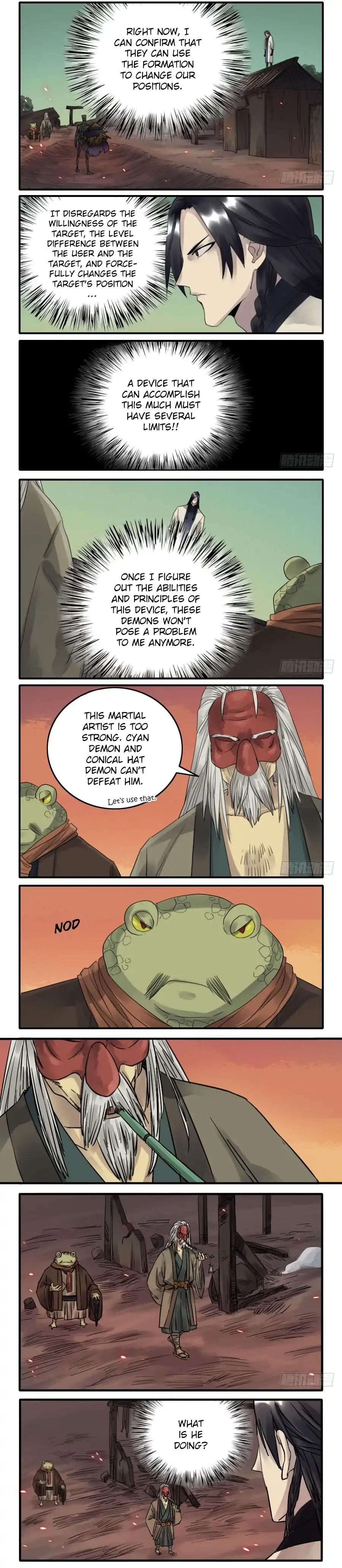 Martial Legacy chapter 81 page 2