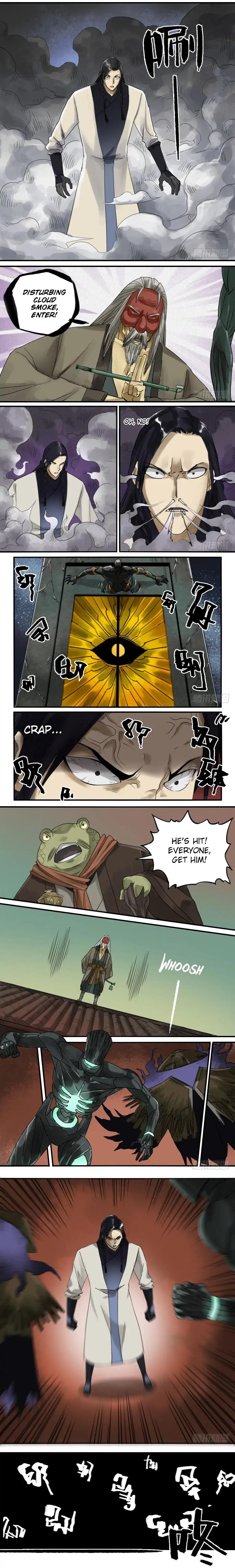 Martial Legacy chapter 81 page 4