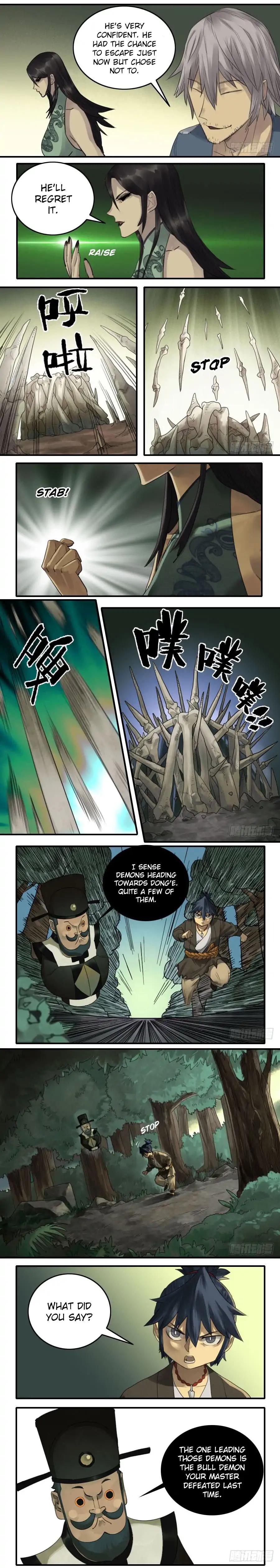 Martial Legacy chapter 85 page 3