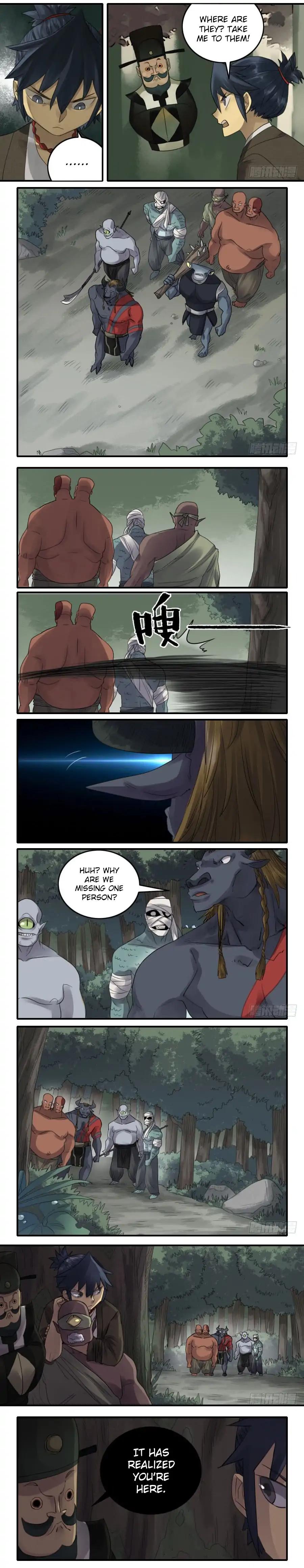 Martial Legacy chapter 85 page 4