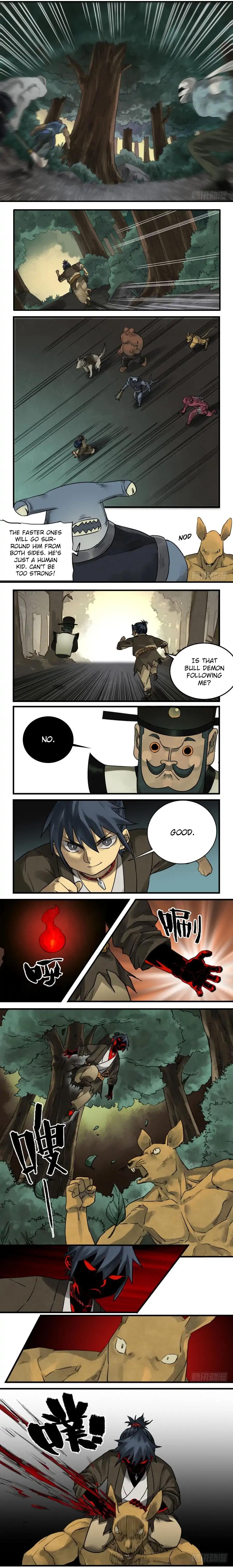 Martial Legacy chapter 86 page 2