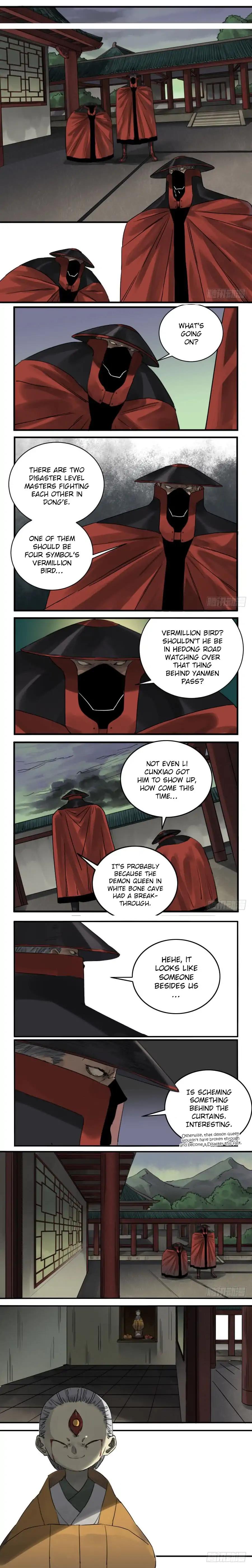 Martial Legacy chapter 87 page 4