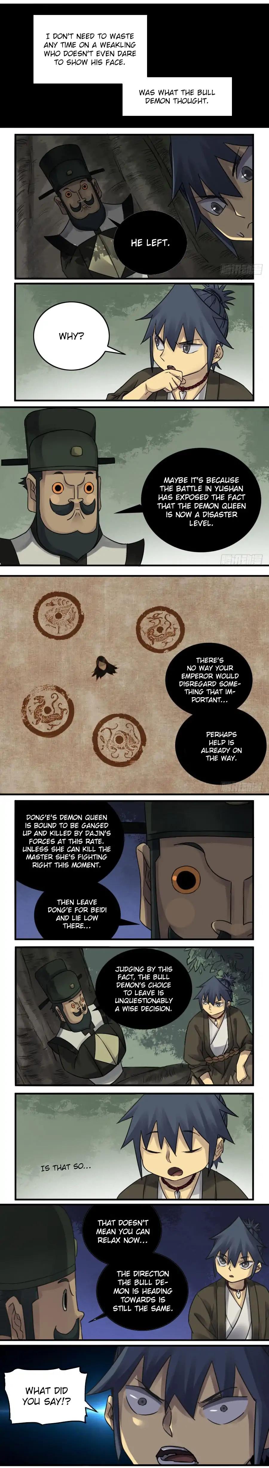 Martial Legacy chapter 88 page 2