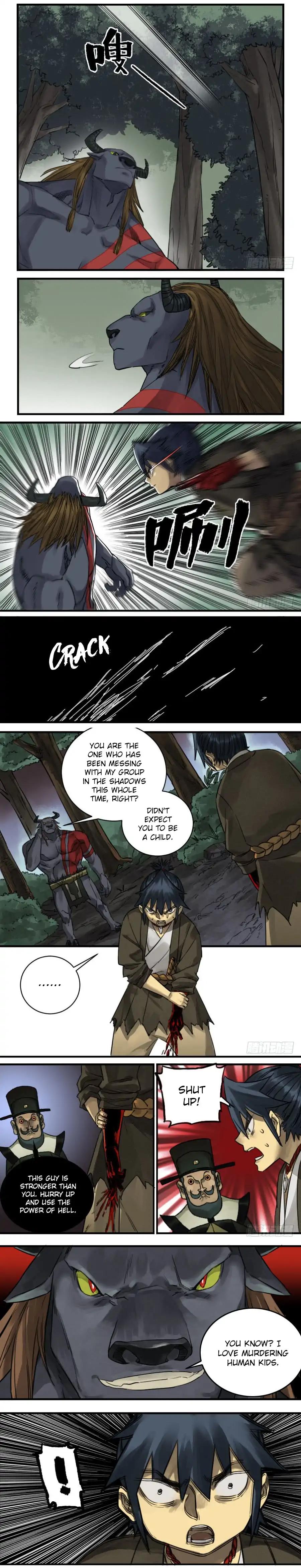 Martial Legacy chapter 88 page 3