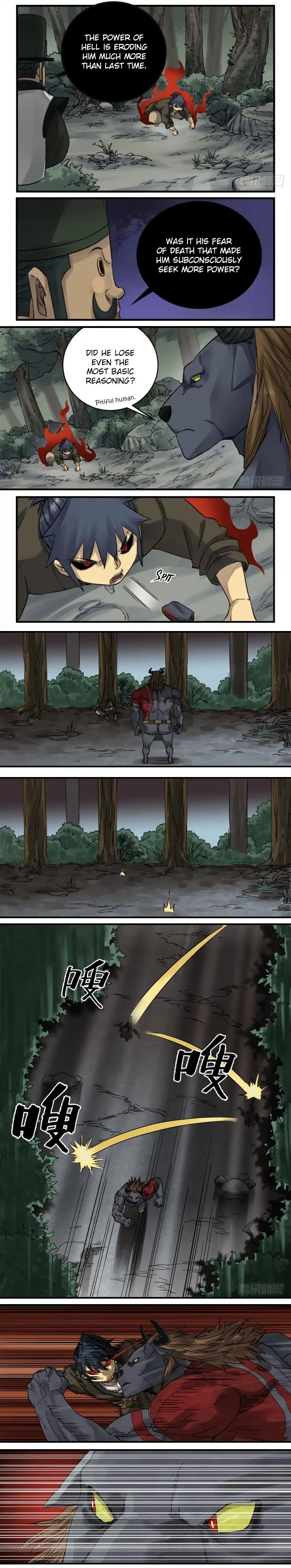 Martial Legacy chapter 89 page 2