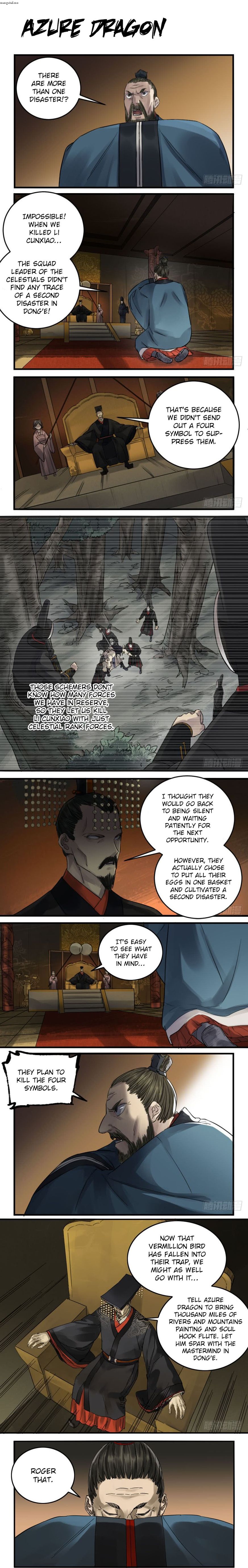 Martial Legacy chapter 90 page 1