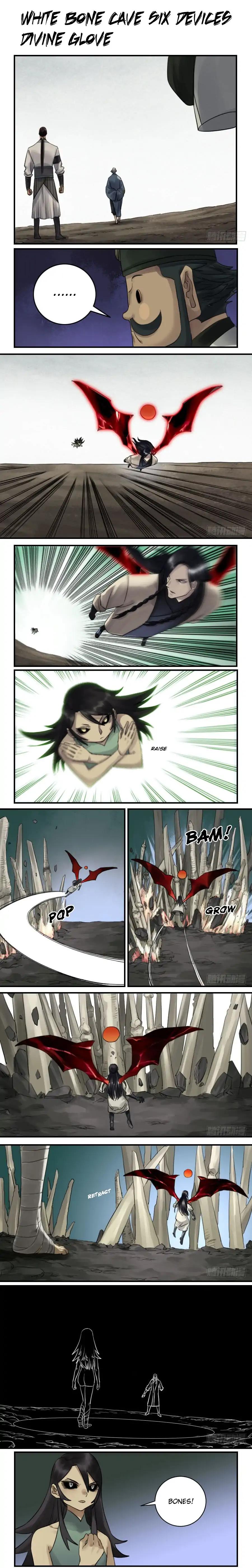 Martial Legacy chapter 97 page 1