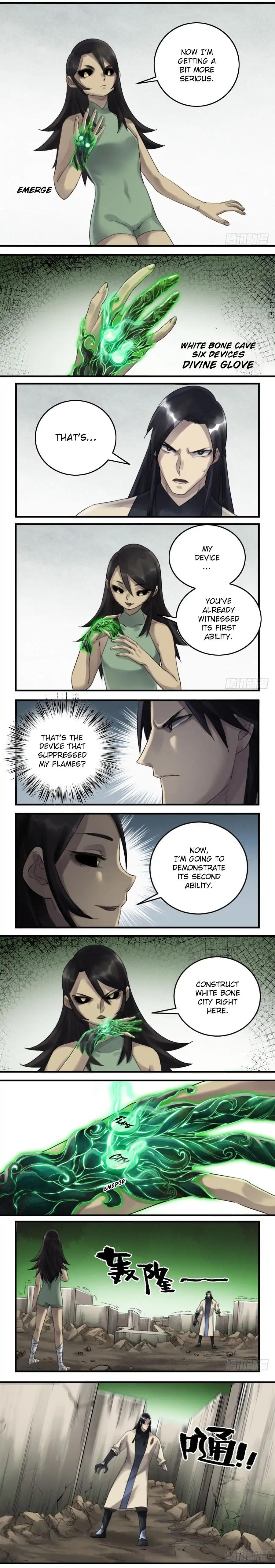 Martial Legacy chapter 97 page 4