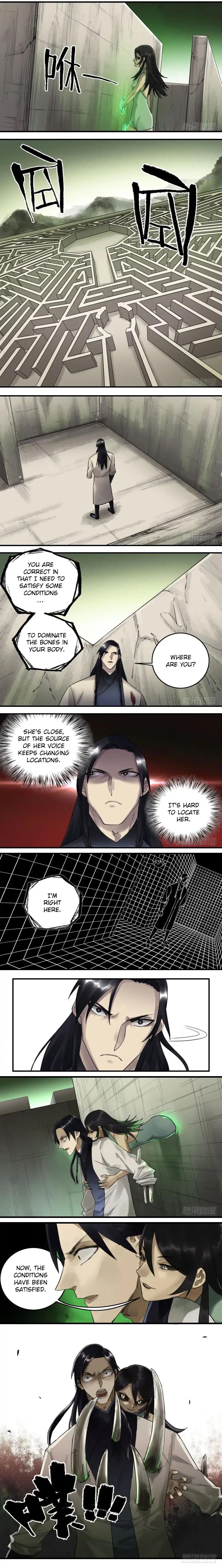 Martial Legacy chapter 97 page 5