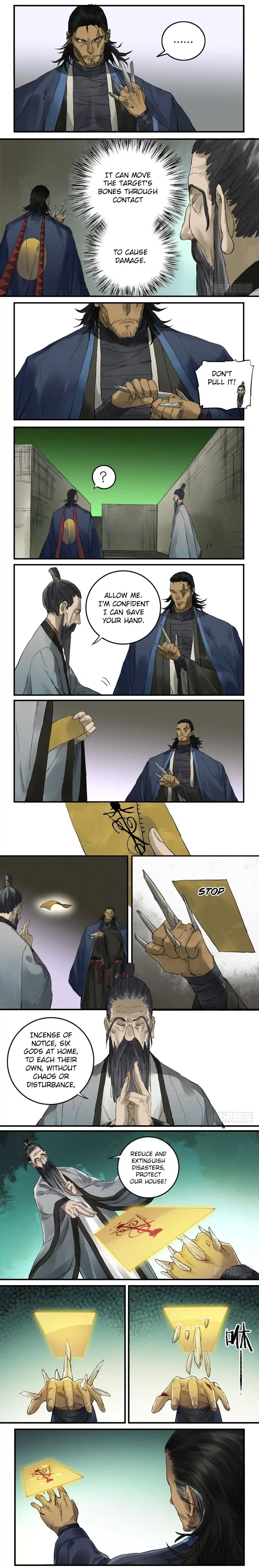 Martial Legacy chapter 99 page 2