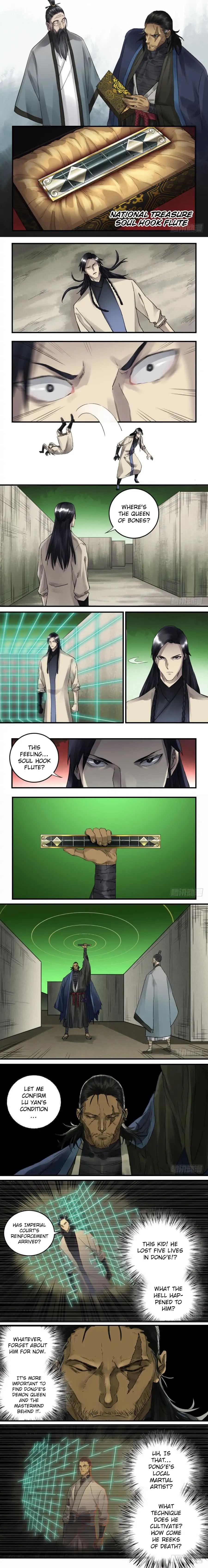 Martial Legacy chapter 99 page 4