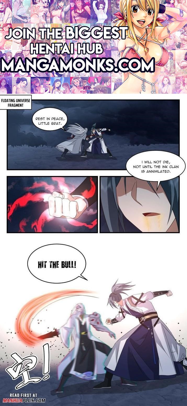 Martial Peak chapter 0 page 1