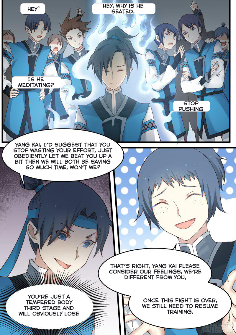 Martial Peak chapter 1 page 17