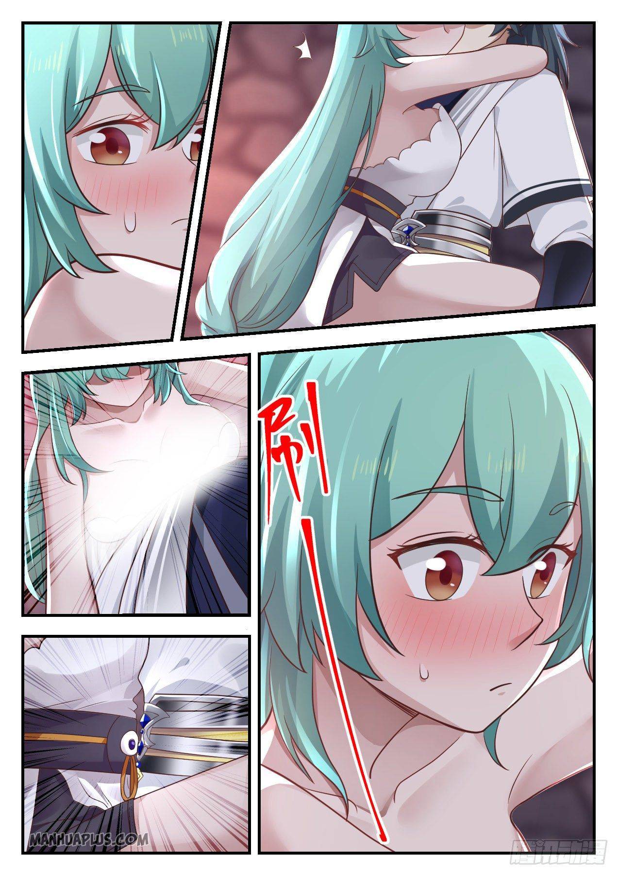 Martial Peak chapter 1007 page 7