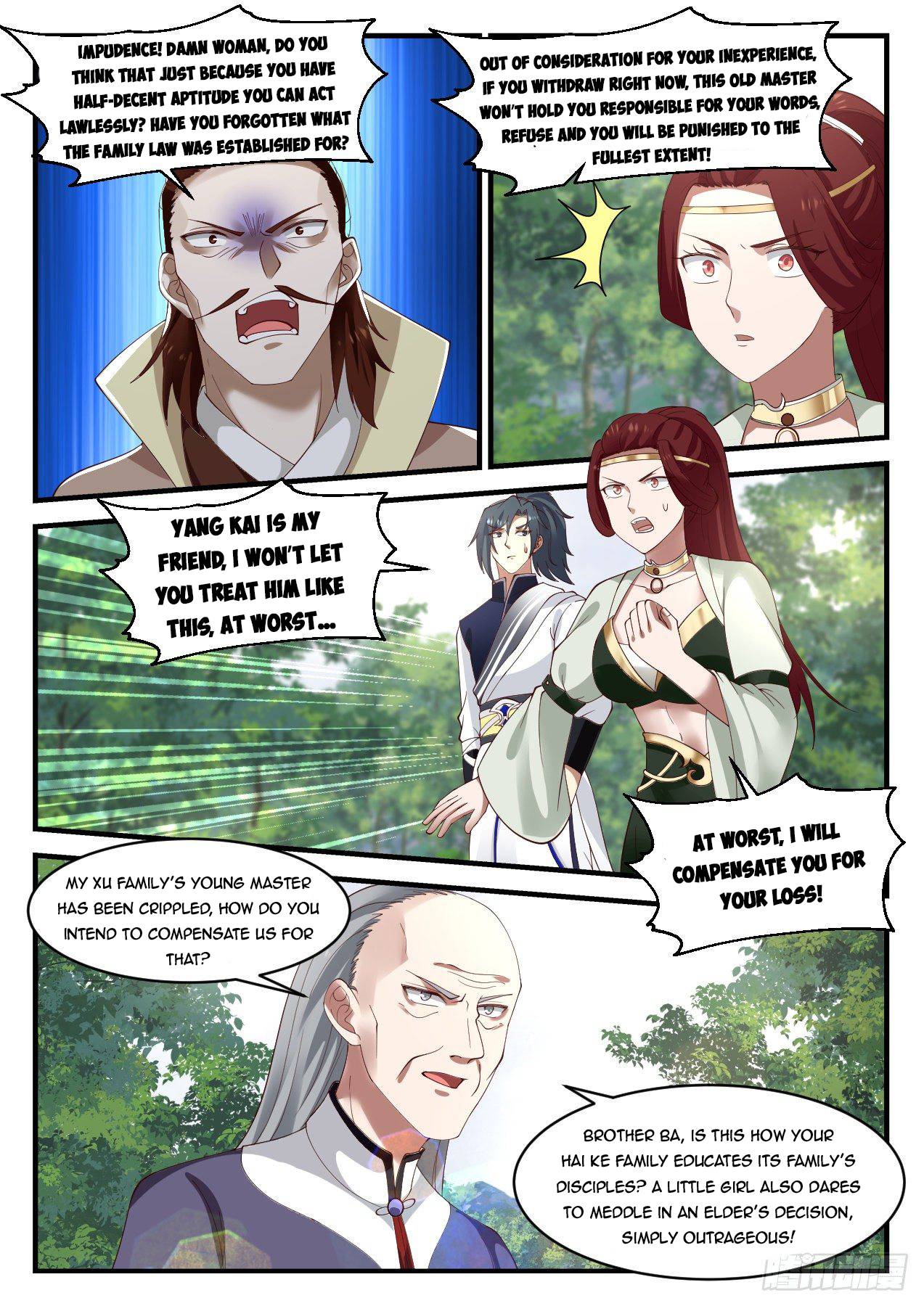 Martial Peak chapter 1014 page 5