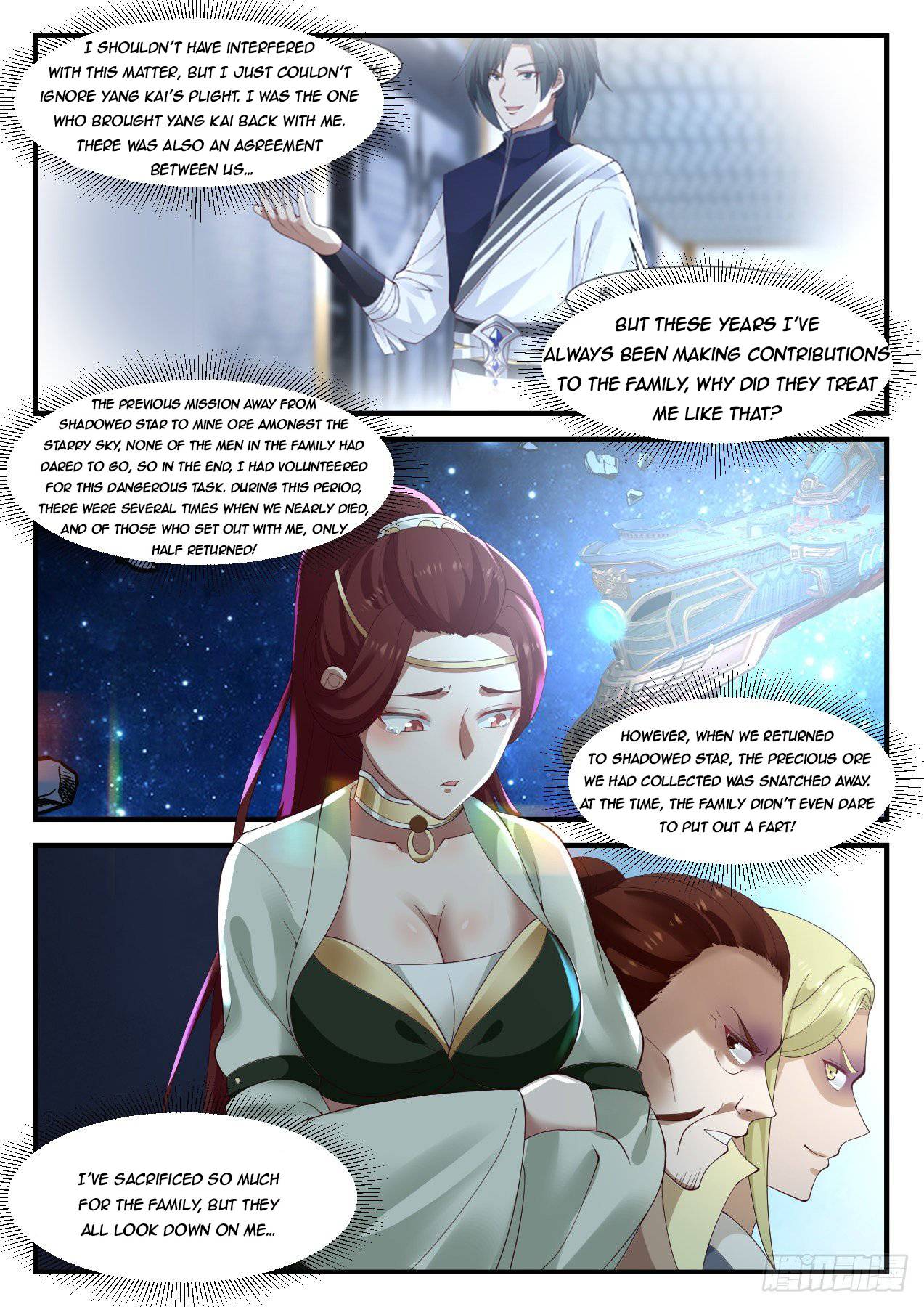 Martial Peak chapter 1014 page 7