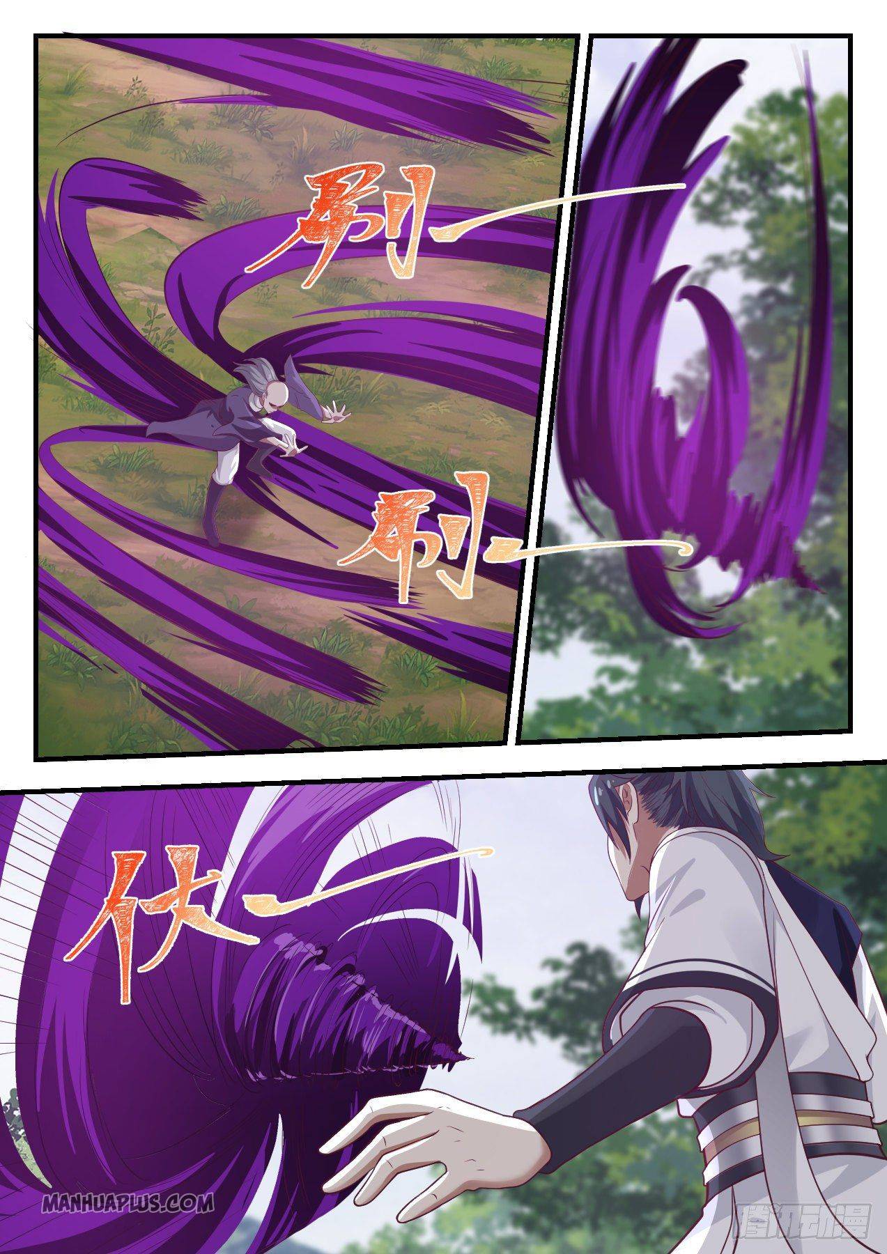 Martial Peak chapter 1016 page 10