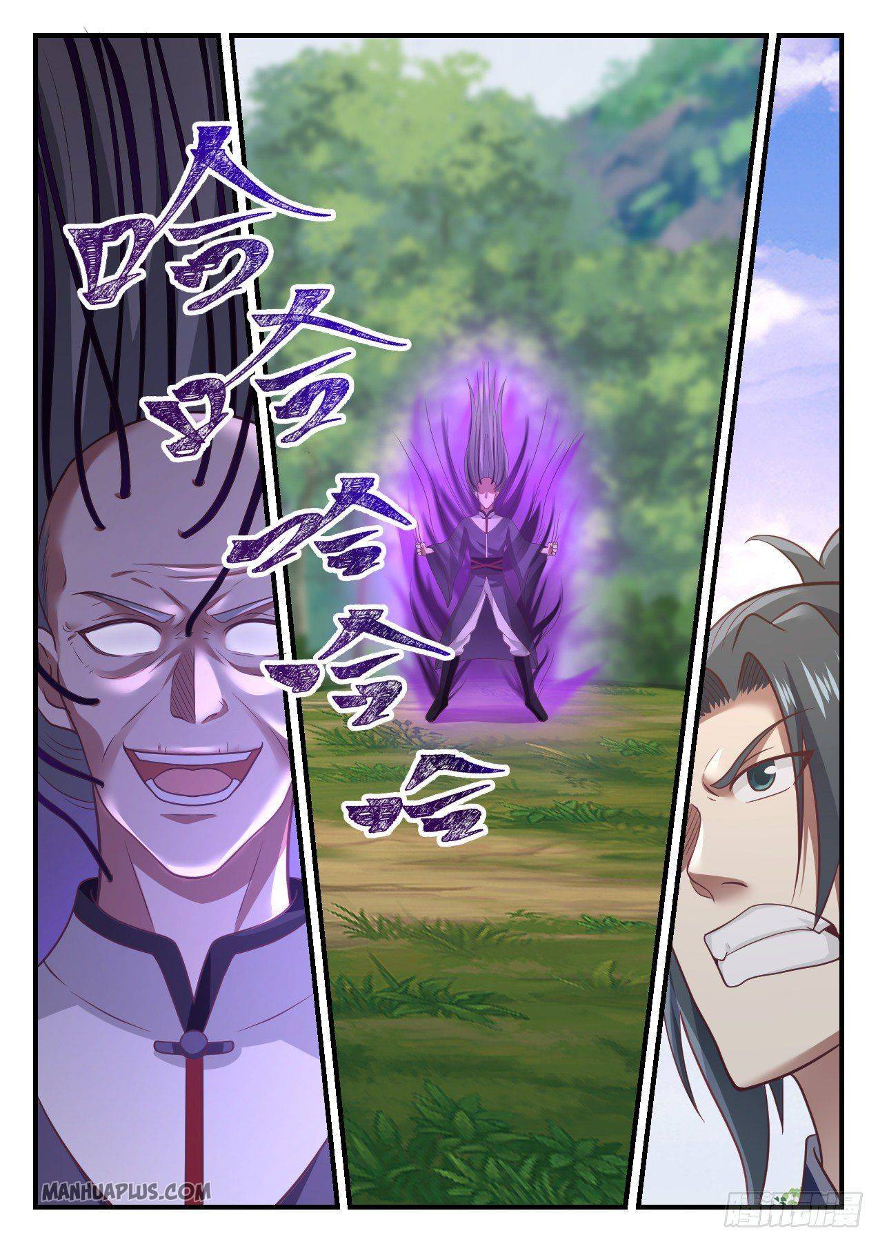 Martial Peak chapter 1016 page 9