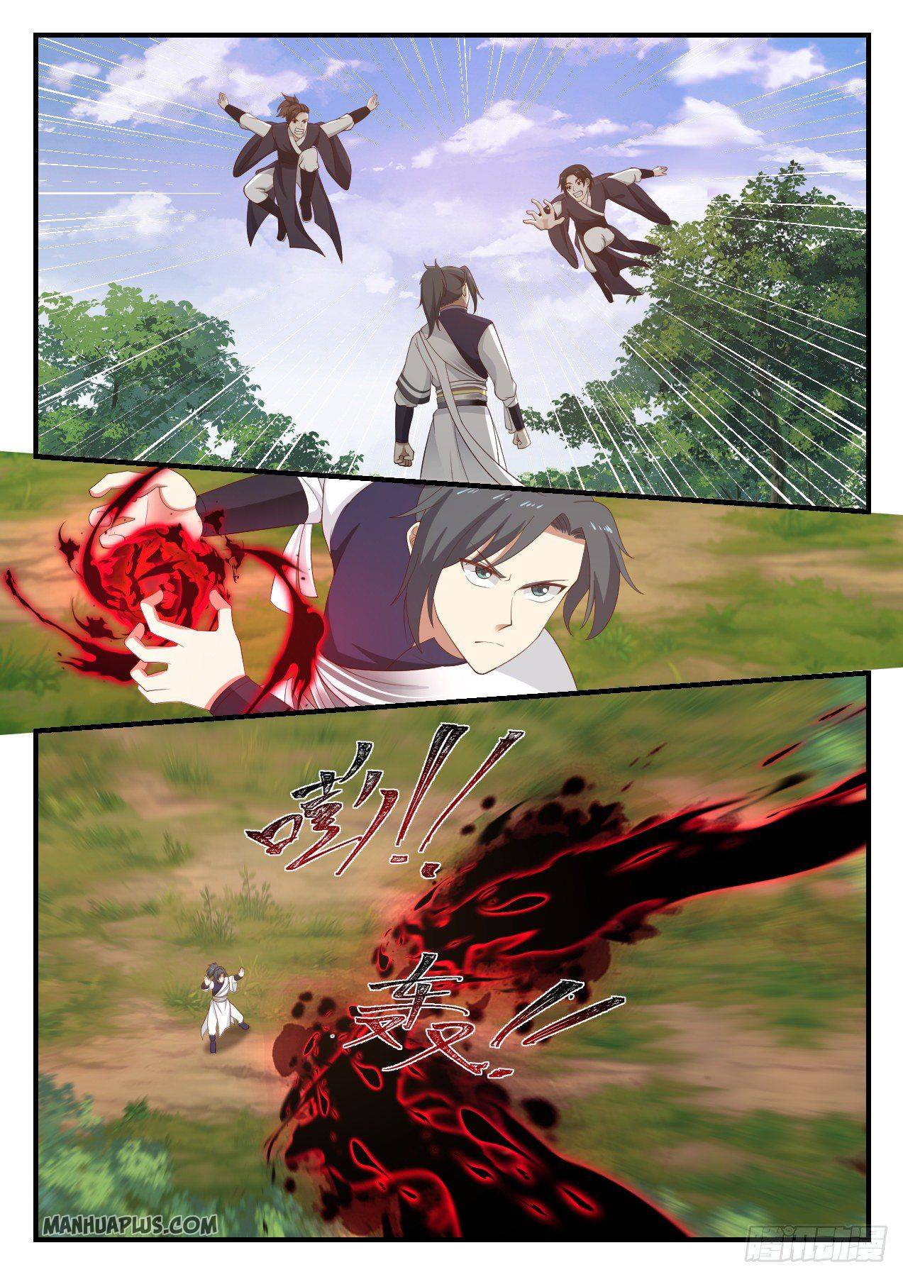 Martial Peak chapter 1019 page 1