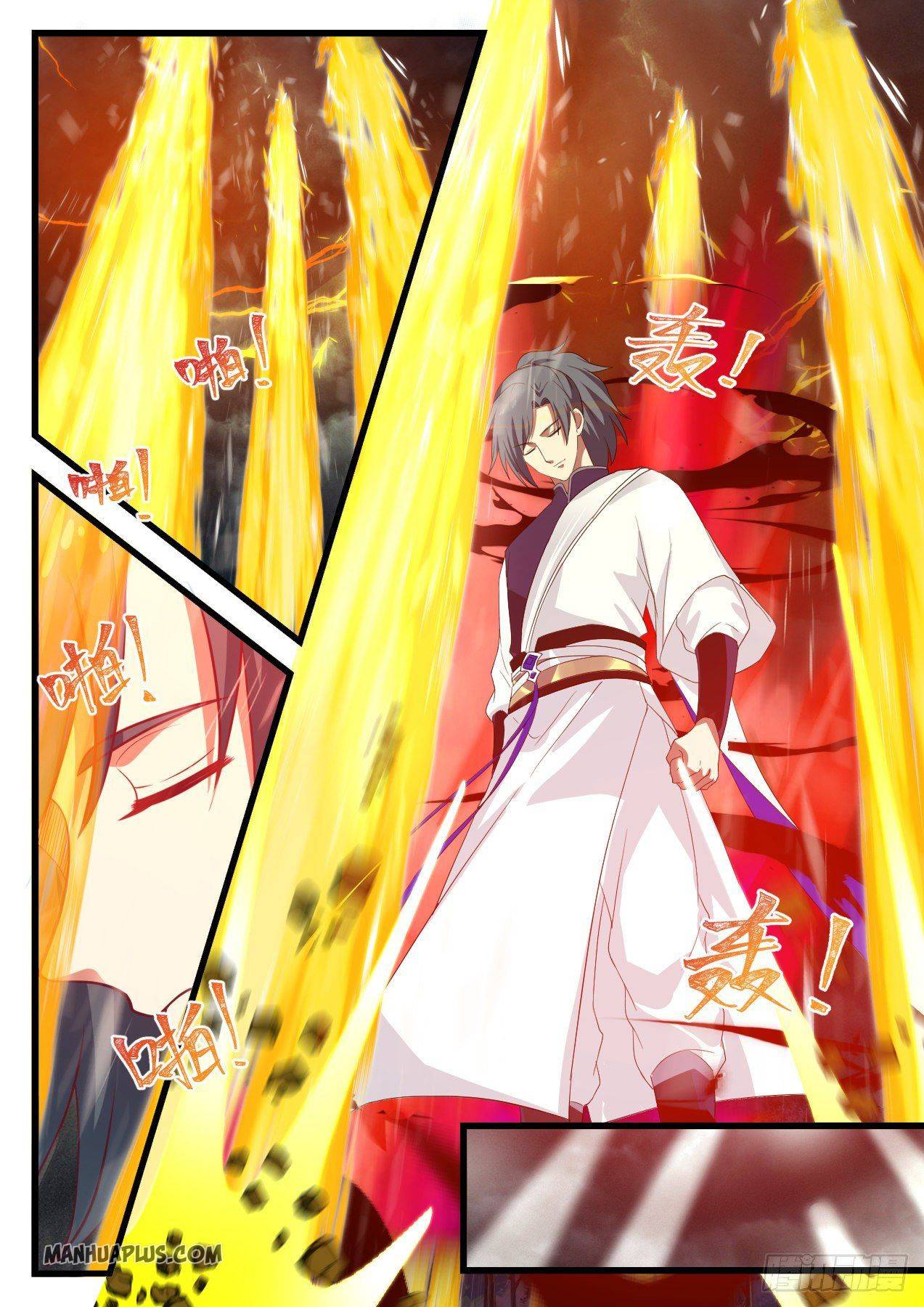 Martial Peak chapter 1020 page 2