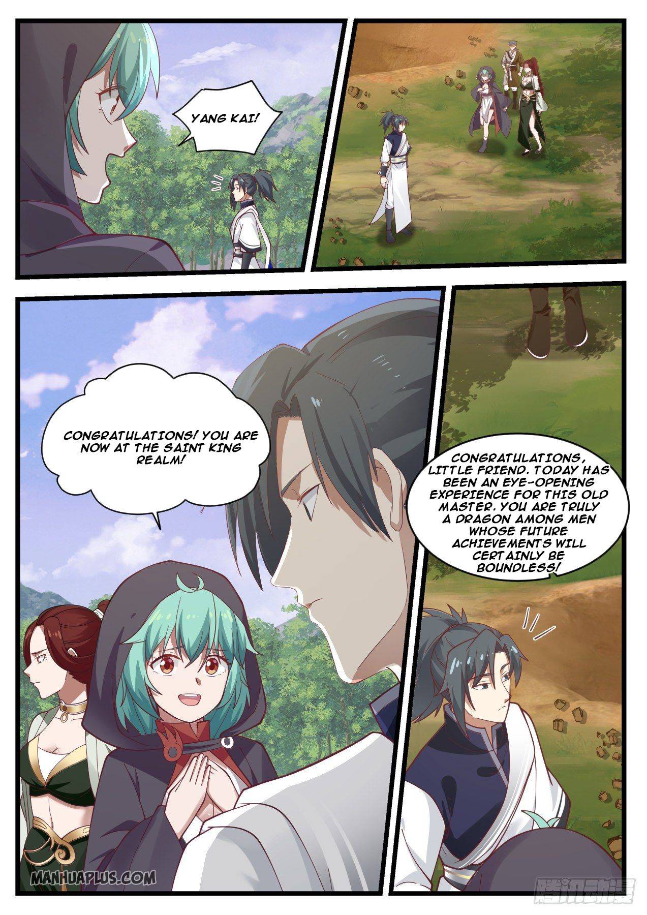 Martial Peak chapter 1020 page 5