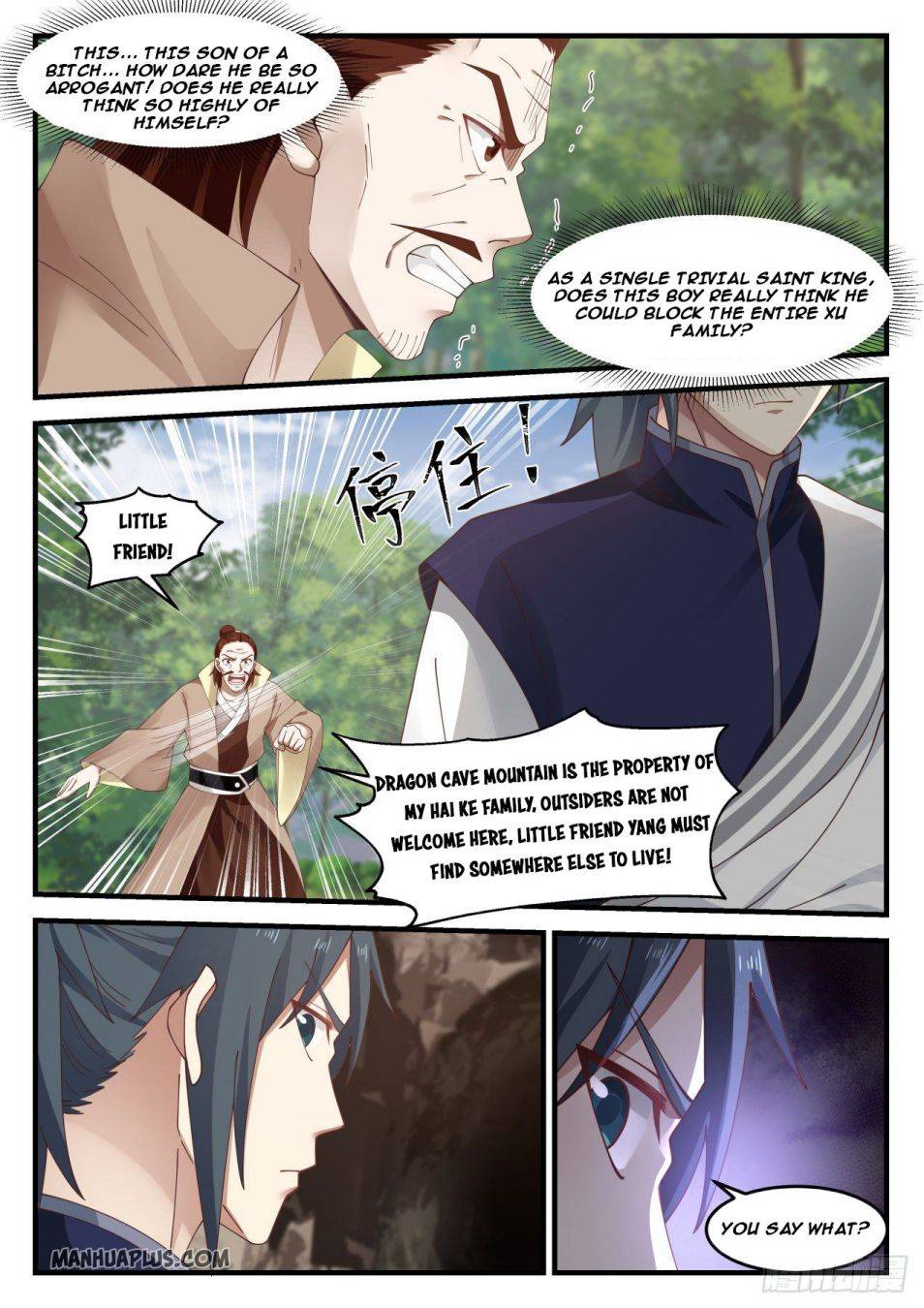 Martial Peak chapter 1025 page 2