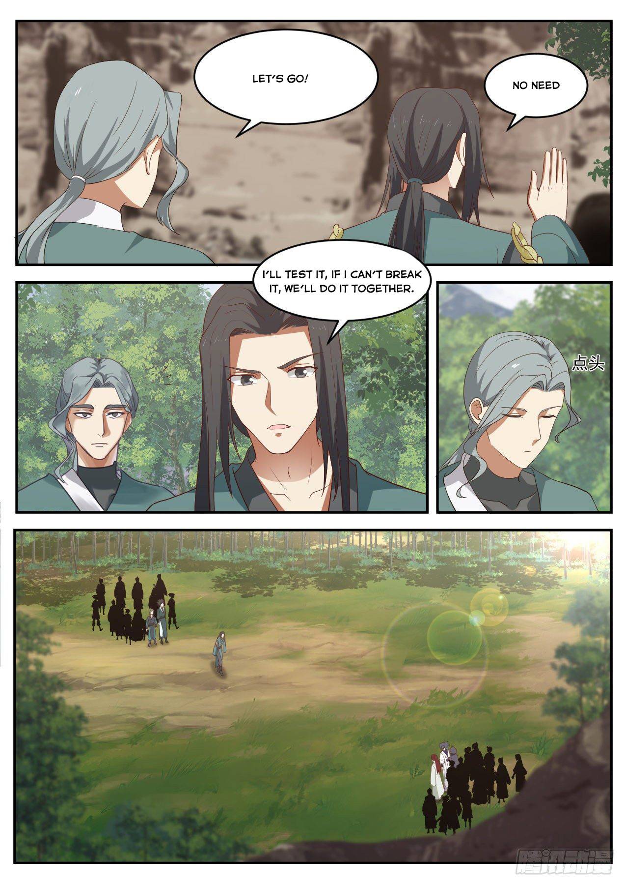 Martial Peak chapter 1036 page 4