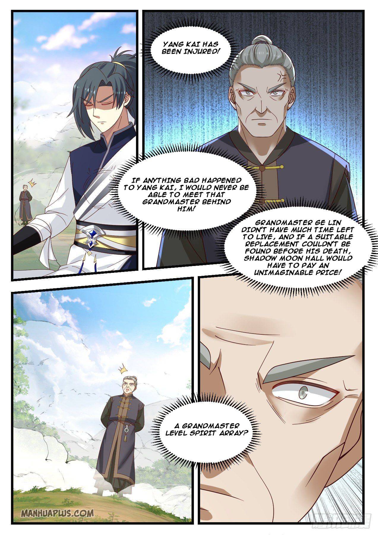 Martial Peak chapter 1041 page 6