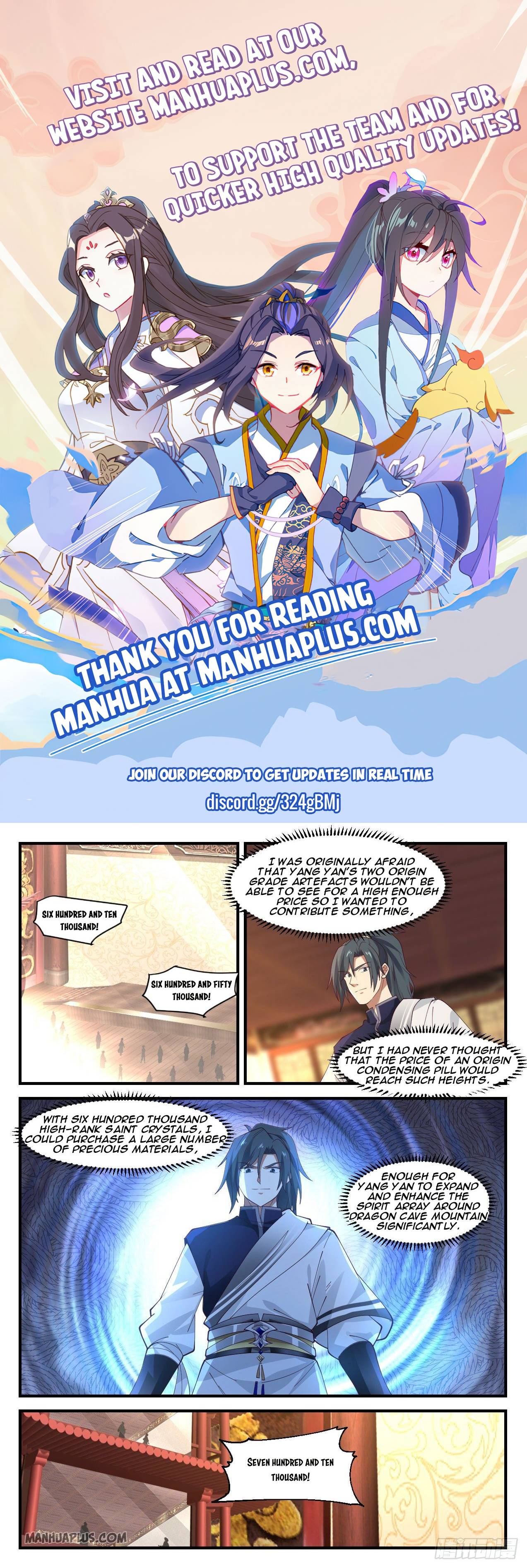 Martial Peak chapter 1055 page 1