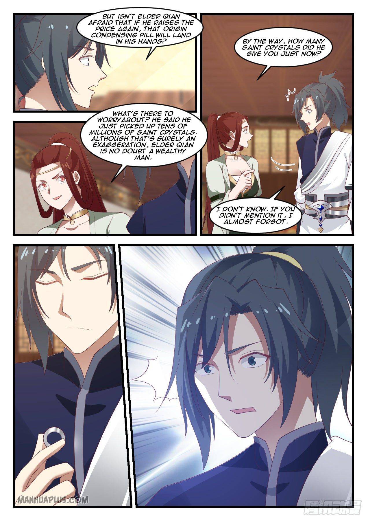 Martial Peak chapter 1055 page 7