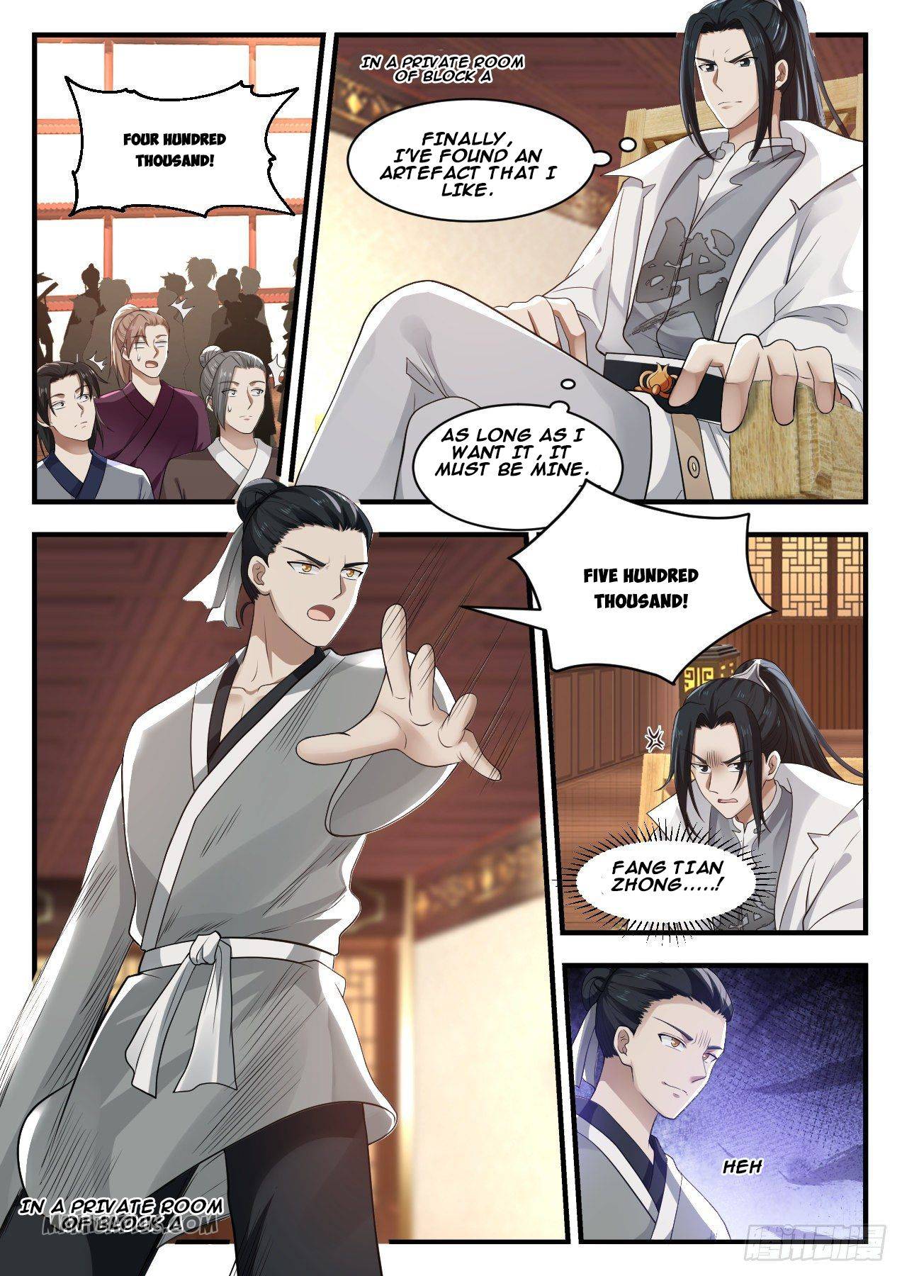 Martial Peak chapter 1058 page 3