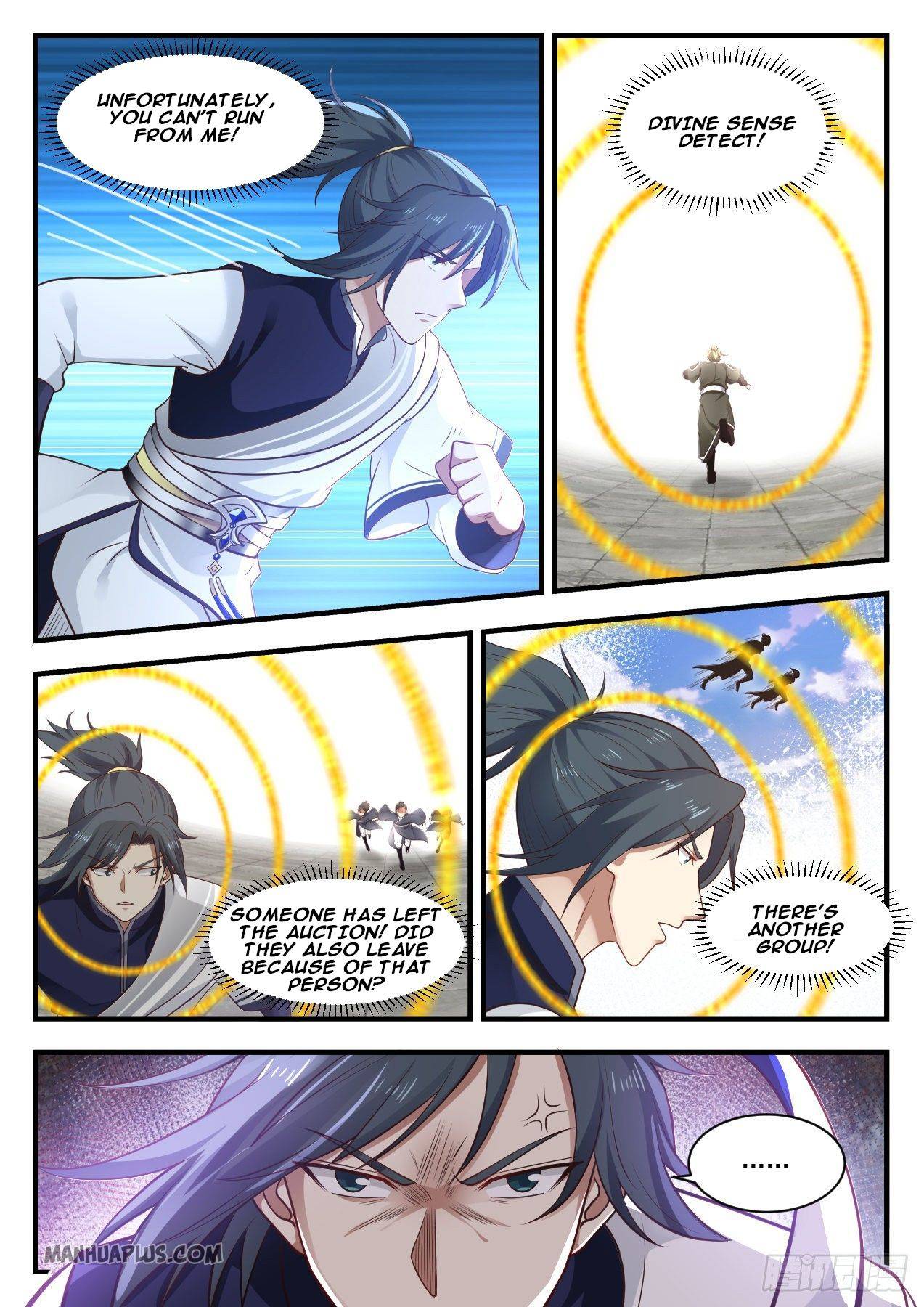 Martial Peak chapter 1058 page 7