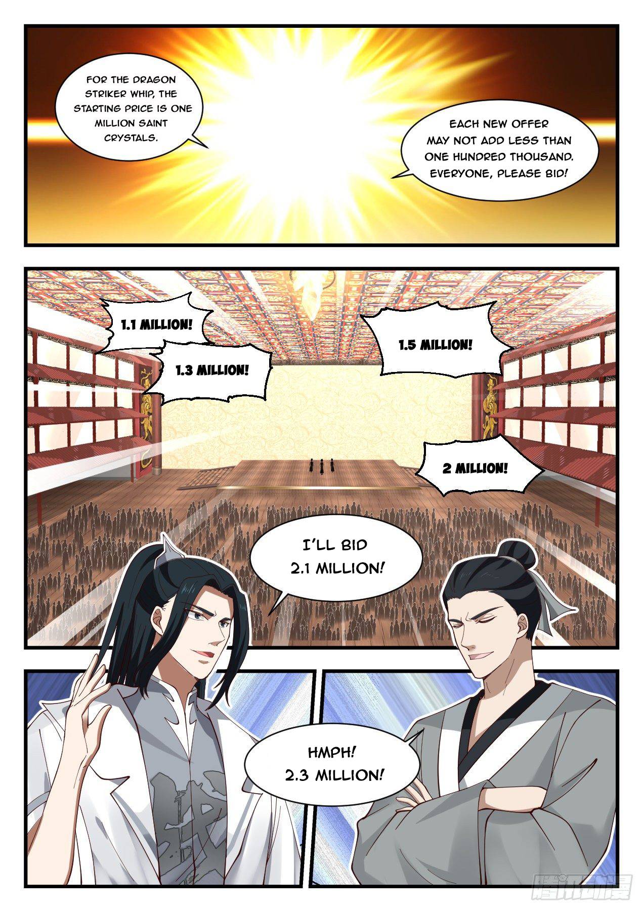 Martial Peak chapter 1061 page 2