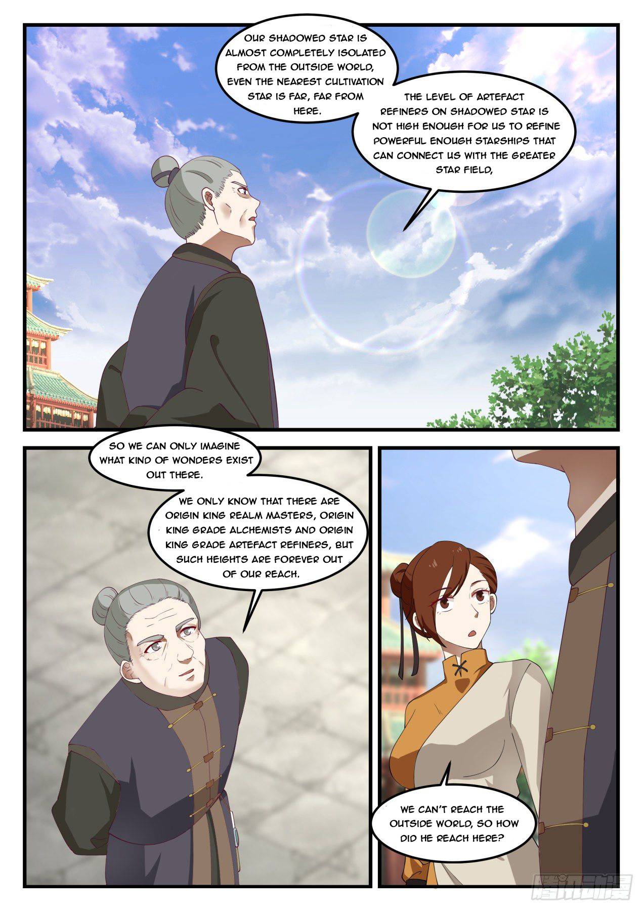 Martial Peak chapter 1065 page 11