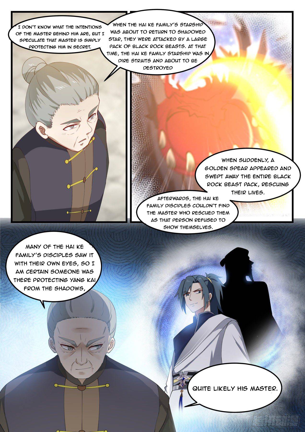 Martial Peak chapter 1065 page 13