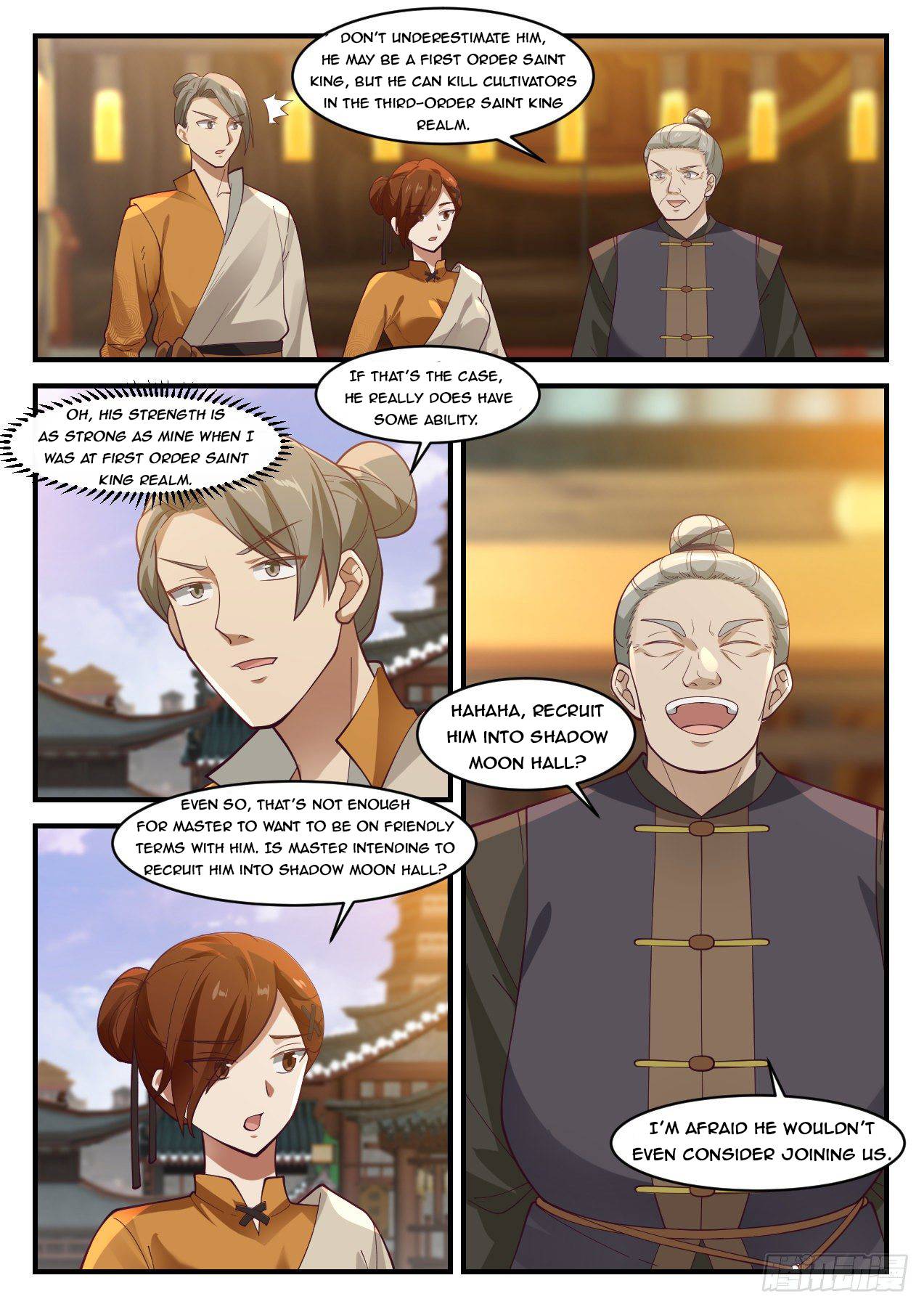 Martial Peak chapter 1065 page 7