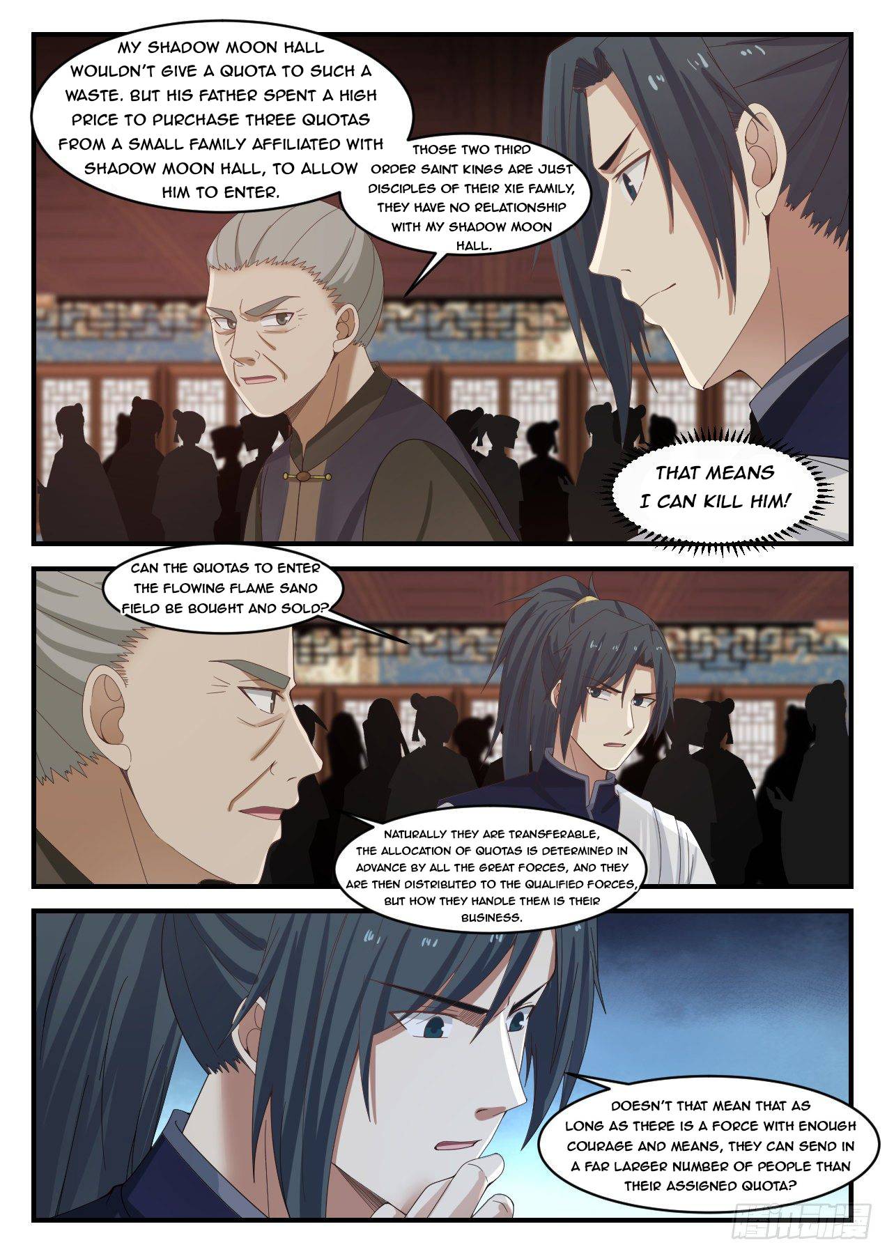 Martial Peak chapter 1067 page 8