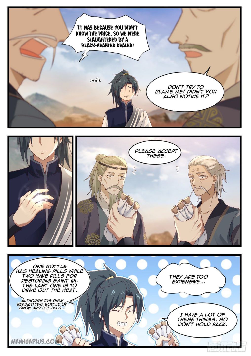 Martial Peak chapter 1073 page 5