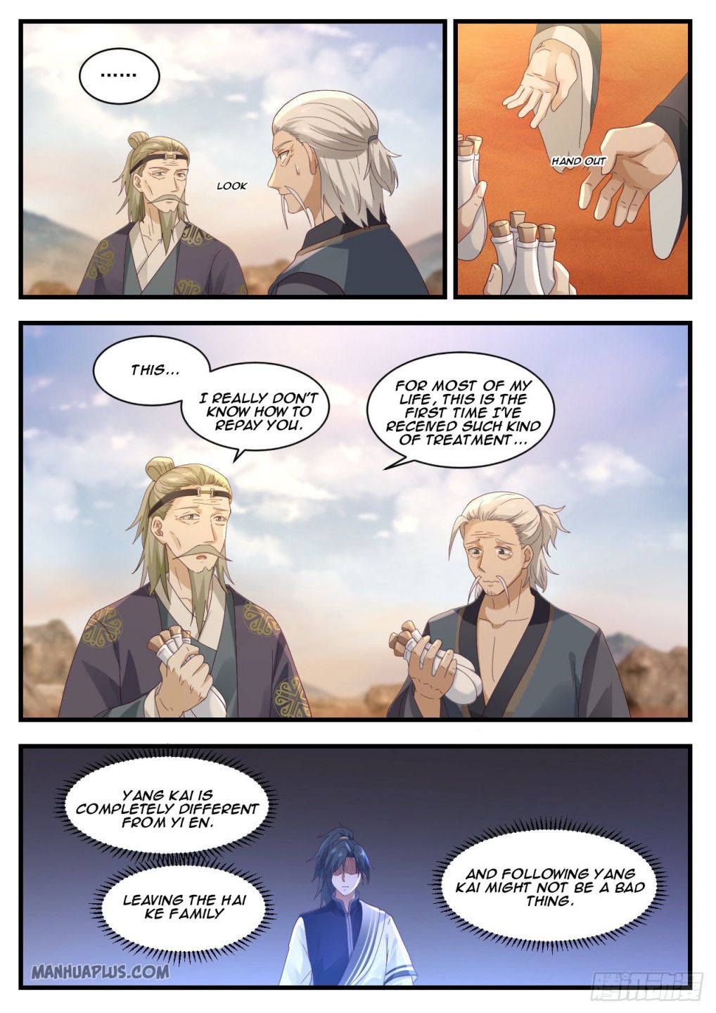 Martial Peak chapter 1073 page 6