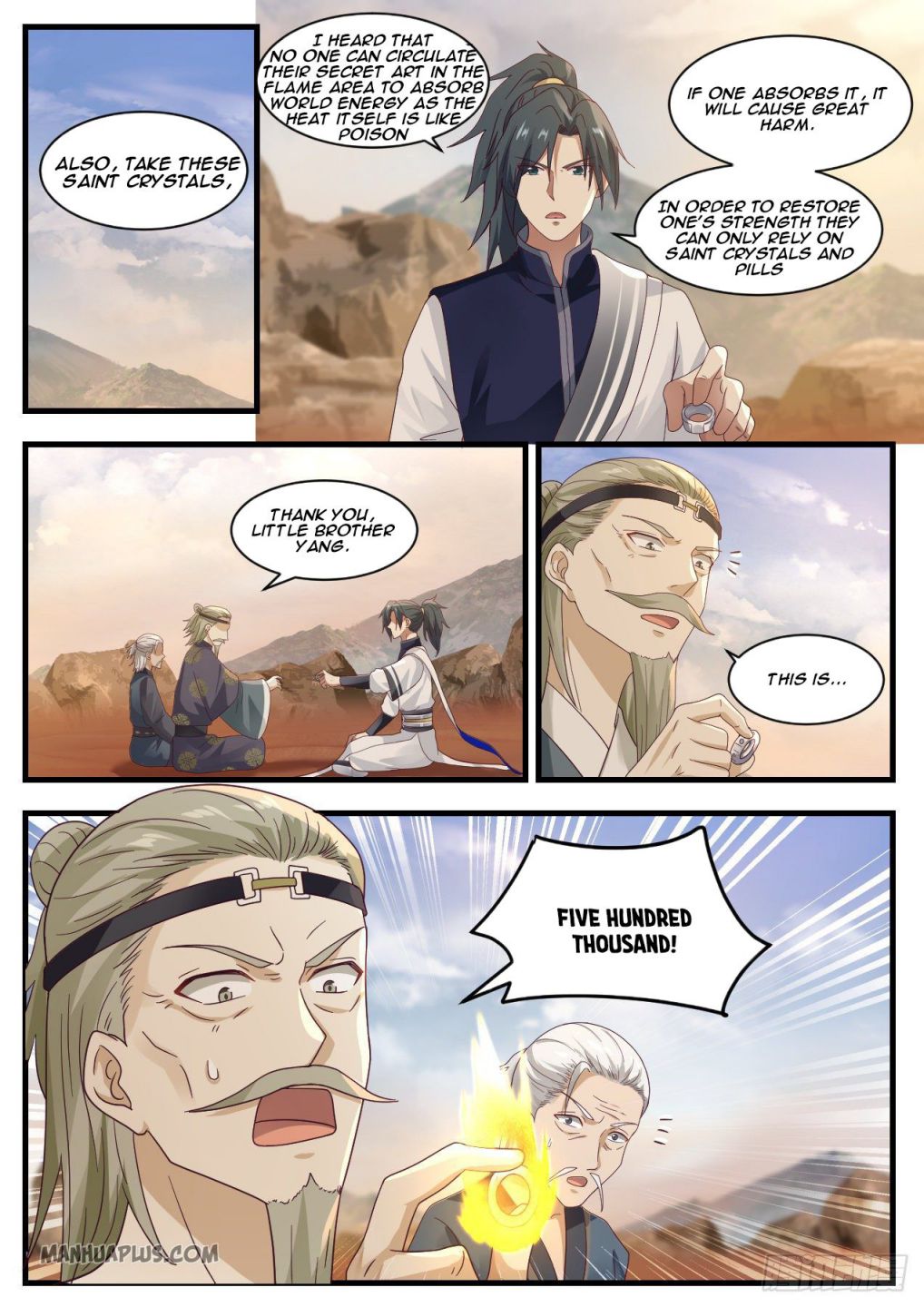 Martial Peak chapter 1073 page 7